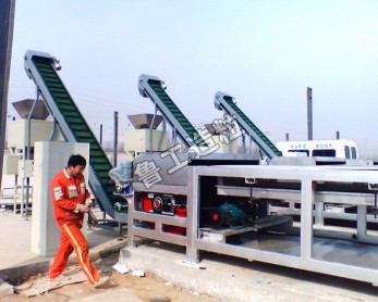 菏澤項(xiàng)目造粒機(jī)