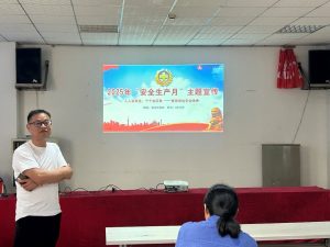 人人講安全，個(gè)個(gè)會(huì)應(yīng)急，查找身邊安全隱患——江西制藥組織開展安全知識(shí)培訓(xùn)